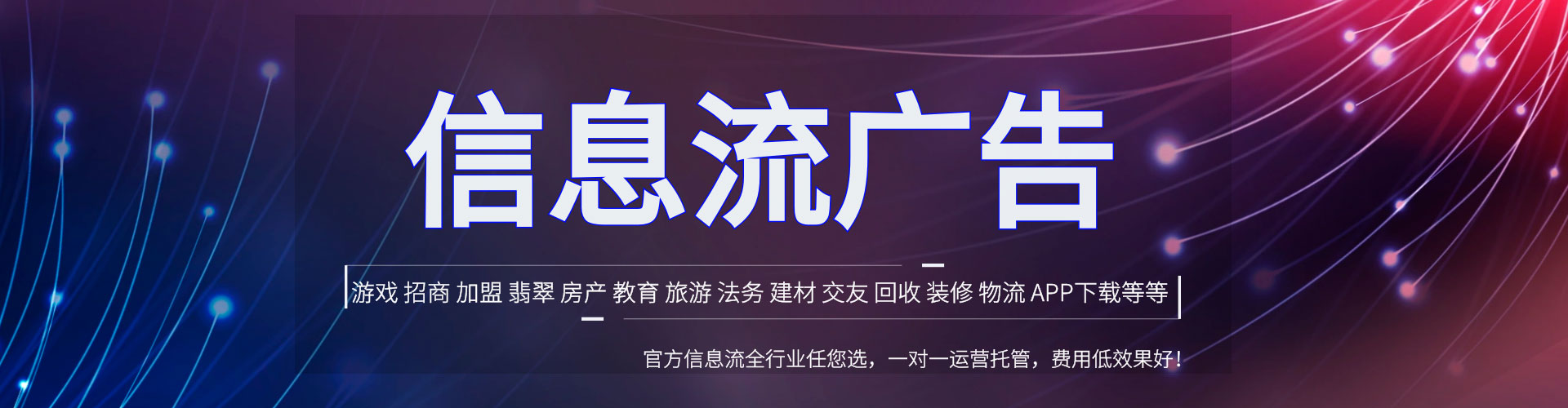 云安sem代理