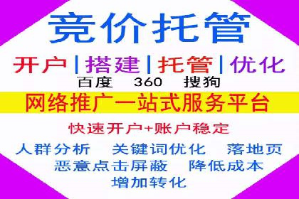充值返点案例分析：成功案例解读
